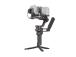 GIMBAL RS 4 COMBO/CP.RN.00000344 DJI