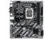 Mainboard GIGABYTE LGA1851 Micro-ATX Memory DDR5 Memory slots 2 H810MS2H