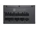 Power Supply MSI MAG A1200PLS PCIE5 ATX PC 100 - 240 V 1200 W MAGA1200PLSPCIE5