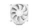 CPU COOLER MULTI SOCKET WHITE/NX600 (W) MONTECH