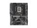 Mainboard GIGABYTE Intel Z790 LGA1700 ATX Memory DDR5 Memory slots 4 Z790D1.2