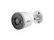 WRL CAMERA 5MP BULLET WIFI/F5D-IL-0280B DAHUA