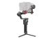 GIMBAL RS 4 PRO COMBO 2026/CP.RN.00000463 DJI