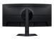 LCD Monitor SAMSUNG 40 " 5120 x 2160 pixels WUHD Native aspect ratio 21:9 LCD Curved LS40H850TAUXEN