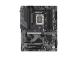 Mainboard GIGABYTE Intel Z790 LGA1700 ATX Memory DDR5 Memory slots 4 Z790DAX1.1