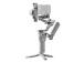 GIMBAL RS 4 MINI COMBO/CP.RN.00000443 DJI