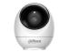 WRL CAMERA 5MP PT DOME/AI H5JS DAHUA
