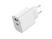 CHARGER USB UNIVERSAL WHITE/2P TA-UC-2AC12-01 GEMBIRD