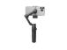 GIMBAL OSMO MOBILE 7P/CP.OS.00000401.05 DJI