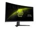 LCD Monitor MSI MAG 346CQ 34" Gaming/Curved Panel VA 3440x1440 16:9 180 Hz 1 ms MAG346CQ