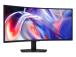 LCD Monitor SAMSUNG 40 " 5120 x 2160 pixels WUHD Native aspect ratio 21:9 LCD Curved LS40H850TAUXEN