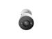 WRL CAMERA 5MP BULLET WIFI/F5D-IL-0280B DAHUA