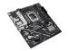 Mainboard ASUS Intel H810 LGA1851 Micro-ATX Memory DDR5 Memory slots 2 PRIMEH810M-AWIFI