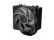 CPU COOLER S_MULTI/ACFRE00198A ARCTIC