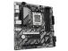 Mainboard GIGABYTE AMD B850 Socket AM5 micro ATX RAM DDR5-SDRAM 4xSlots 2xNumber of M.2 (M) slots…