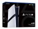 PLAYSTATION 5 CONSOLE PRO/2TB 711719024125 SONY
