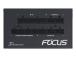 Power Supply SEASONIC FOCUS GX ATX 3.0 850 Watts Efficiency 80 PLUS GOLD MTBF 100000 hours FOCUS-GX…