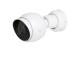 NET CAMERA 5MP IR BULLET/UVC-G5-BULLET UBIQUITI