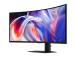 LCD Monitor SAMSUNG 40 " 5120 x 2160 pixels WUHD Native aspect ratio 21:9 LCD Curved LS40H850TAUXEN
