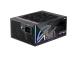 Power Supply MSI MPG Ai1300TS PCIE5 ATX PC 100 - 240 V 1300 W MPGAI1300TSPCIE5