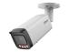 NET CAMERA 12MP BULLET/HFW21249T-AS-IL-0280B DAHUA