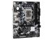 Mainboard ASROCK Intel B760 Express LGA1700 Micro-ATX Memory DDR4 Memory slots 2 2xPCI-Express 3.0…