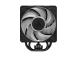 CPU COOLER S_MULTI/ACFRE00198A ARCTIC