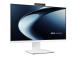 Monoblock PC ASUS AiO CPU Intel Intel Core 5 220H RAM 16 GB DDR5-SDRAM Screen 23.8 " 1920 x 1080…