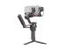 GIMBAL RS 4 COMBO/CP.RN.00000344 DJI