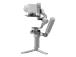 GIMBAL RS 4 MINI COMBO/CP.RN.00000443 DJI