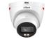 NET CAMERA 4MP EYEBALL/HDW2449T-S-0280B-PRO-S1 DAHUA