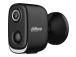 WRL CAMERA 5MP BULLET WIFI/BATTERY BF5HB DAHUA