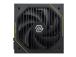 Power Supply MSI MAG A1200PLS PCIE5 ATX PC 100 - 240 V 1200 W MAGA1200PLSPCIE5