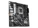 Mainboard ASUS Intel H810 LGA1851 Micro-ATX Memory DDR5 Memory slots 2 PRIMEH810M-AWIFI