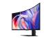 LCD Monitor SAMSUNG 40 " 5120 x 2160 pixels WUHD Native aspect ratio 21:9 LCD Curved LS40H850TAUXEN