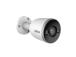 WRL CAMERA 5MP BULLET WIFI/F5D-IL-0280B DAHUA