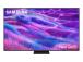 TV Set SAMSUNG 85 " 4K Ultra HD 3840 x 2160 pixels Flat 16:9 Neo QLED QE85QN80FAUXXH
