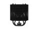 CPU COOLER S_MULTI/ACFRE00198A ARCTIC