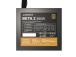 Power Supply MONTECH BETA 2 ATX PC 100 - 240 V 550 W BETA2550W