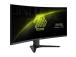 LCD Monitor MSI MAG 346CQ 34" Gaming/Curved Panel VA 3440x1440 16:9 180 Hz 1 ms MAG346CQ