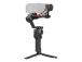 GIMBAL RS 4/CP.RN.00000343 DJI