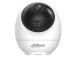 WRL CAMERA 5MP PT DOME/AI H5JS DAHUA