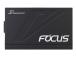 Power Supply SEASONIC FOCUS GX ATX 3.0 850 Watts Efficiency 80 PLUS GOLD MTBF 100000 hours FOCUS-GX…