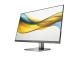 LCD Monitor HP 23.8 " 1920 x 1080 pixels Full HD Native aspect ratio 16:9 LCD Flat B11W5AT