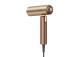 HAIR DRYER POCKET AURA/GOLD AZP20A-GD DREAME