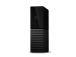 External HDD WESTERN DIGITAL My Book 12TB USB 2.0 USB 3.0 Drives 1 Black WDBBGB0120HBK-EESN