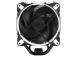 CPU COOLER S_MULTI/ACFRE00061A ARCTIC