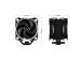 CPU COOLER S_MULTI/ACFRE00061A ARCTIC