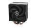 CPU COOLER S_MULTI/ACFRE00122A ARCTIC