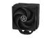 CPU COOLER S_MULTI/ACFRE00123A ARCTIC